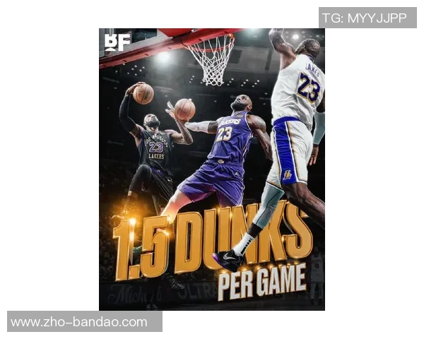 詹姆斯：篮球之王的传奇旅程与辉煌成就解析