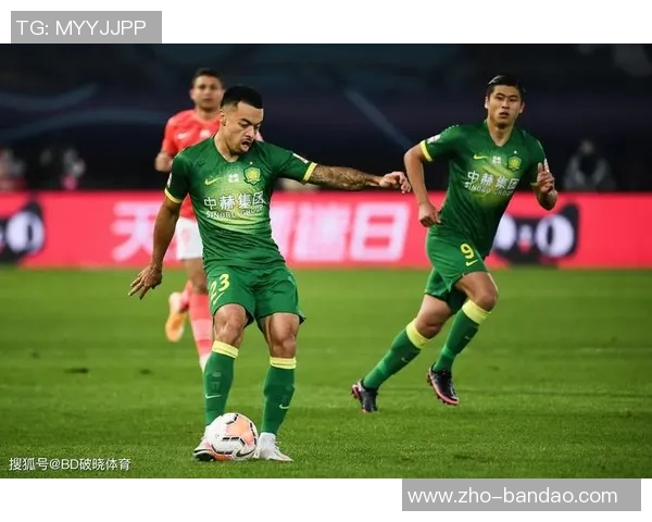 龙珠直播带你直击恒大与国安精彩对决全场回顾与分析