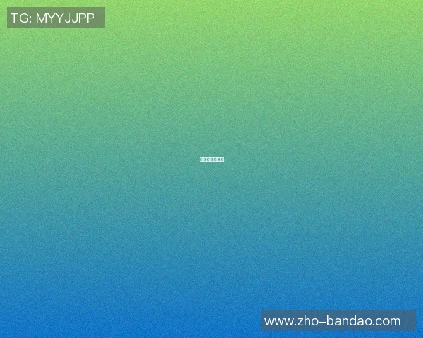 篮球明星王俊玲